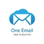 one-email
